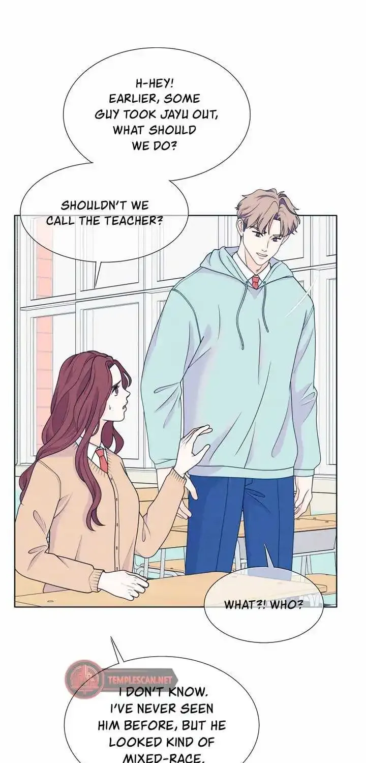 My Introverted Boy Kainu Manga Chapter 47 Page 11
