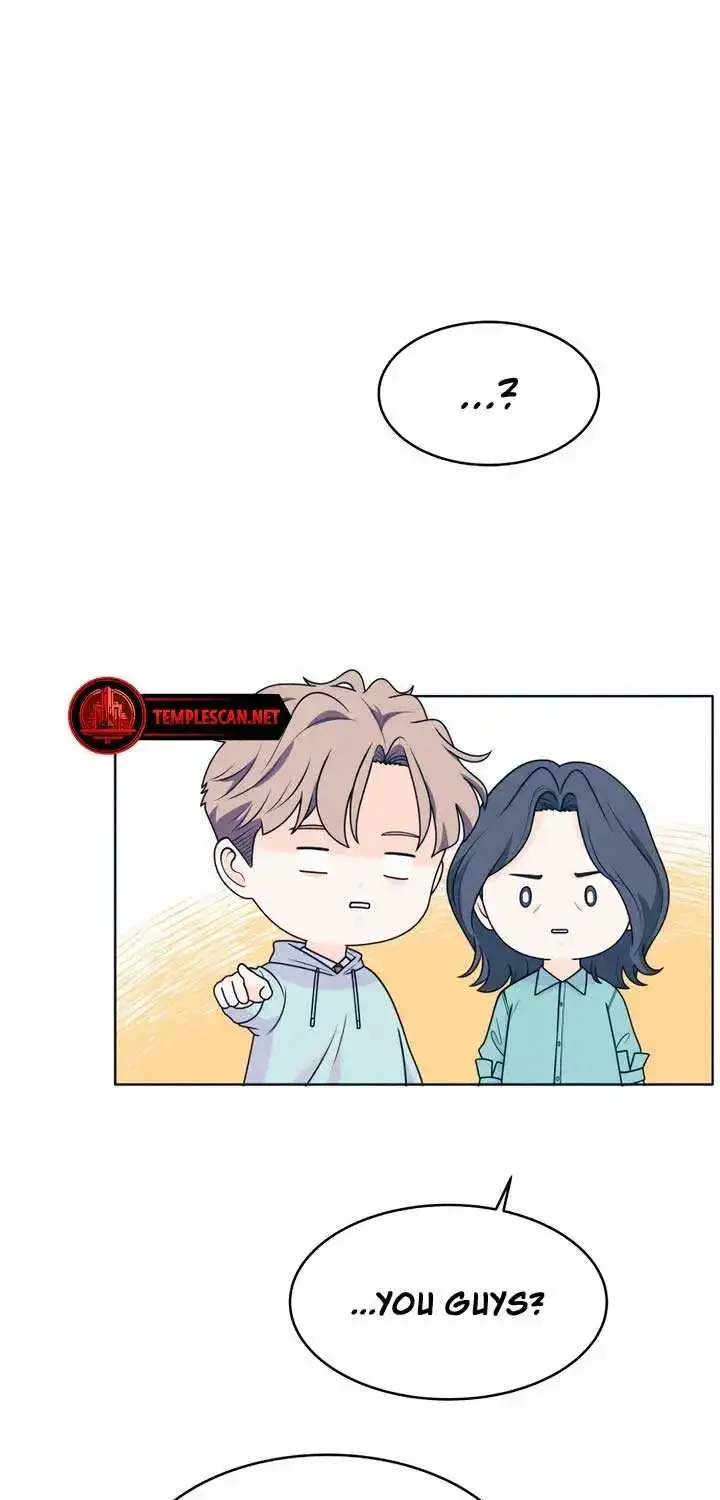 My Introverted Boy Kainu Manga Chapter 47 Page 15