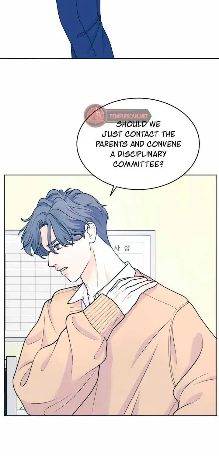 My Introverted Boy Kainu Manga Chapter 47 Page 20