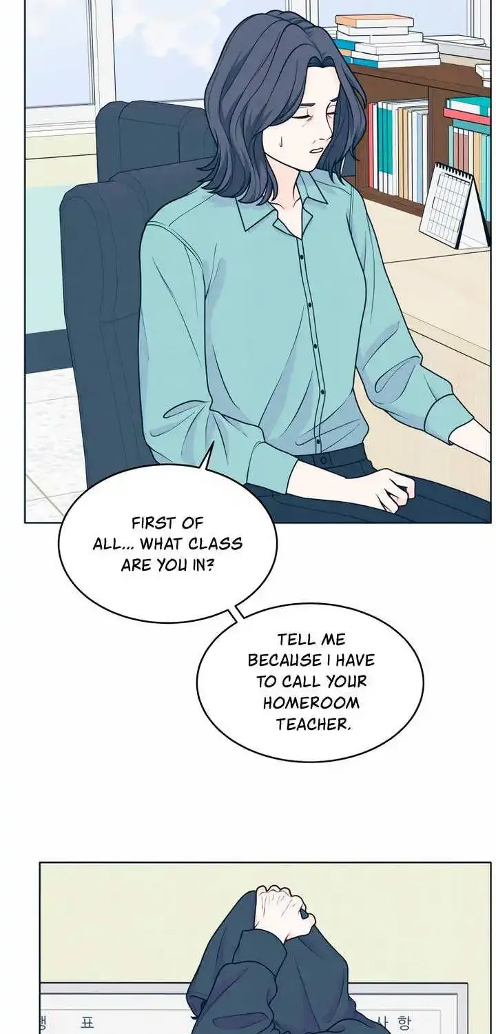 My Introverted Boy Kainu Manga Chapter 47 Page 22