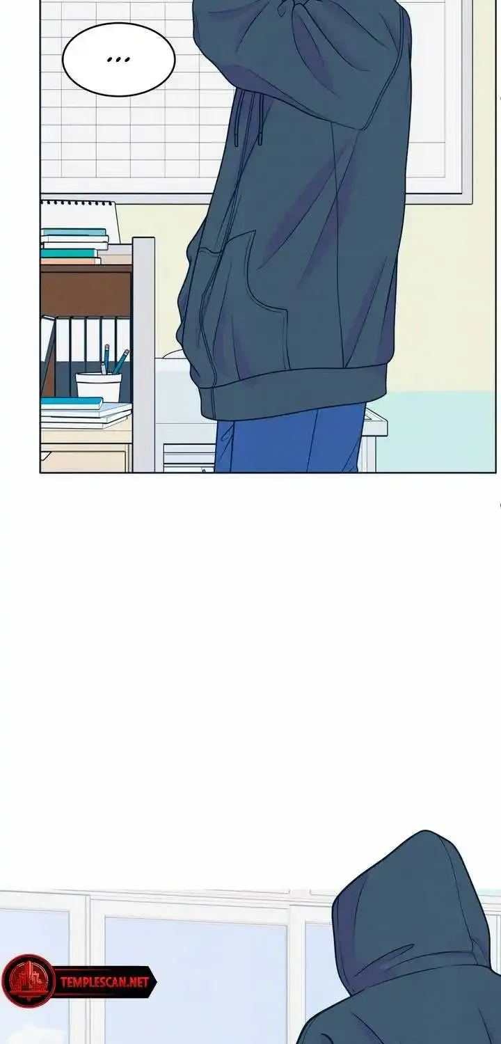 My Introverted Boy Kainu Manga Chapter 47 Page 23