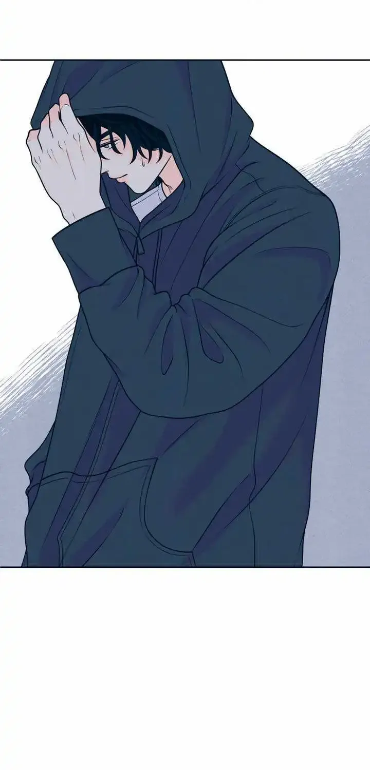 My Introverted Boy Kainu Manga Chapter 47 Page 25