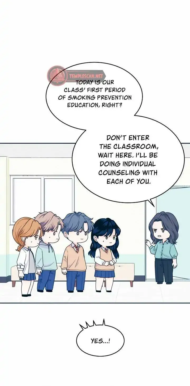 My Introverted Boy Kainu Manga Chapter 47 Page 26