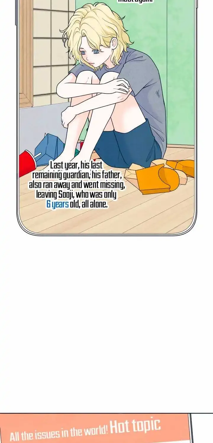 My Introverted Boy Kainu Manga Chapter 47 Page 32