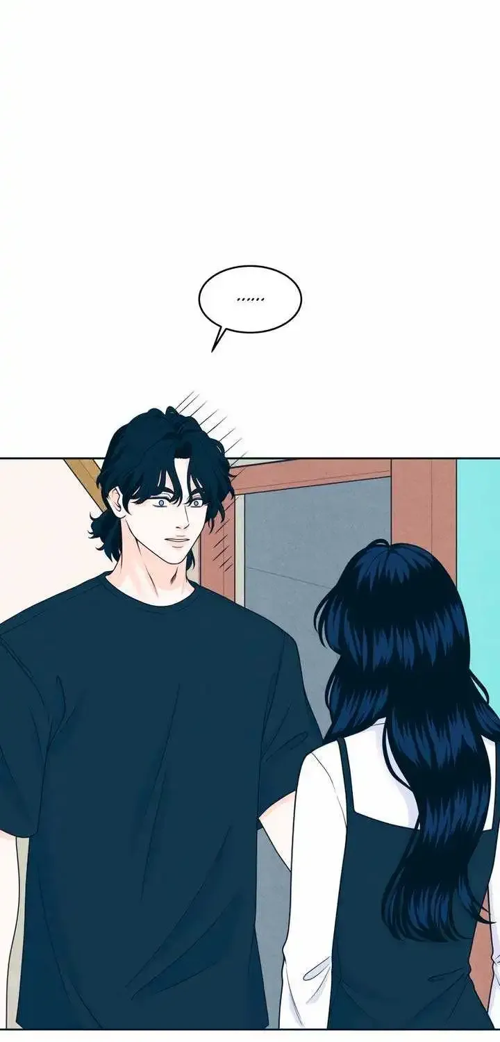 My Introverted Boy Kainu Manga Chapter 45 Page 3