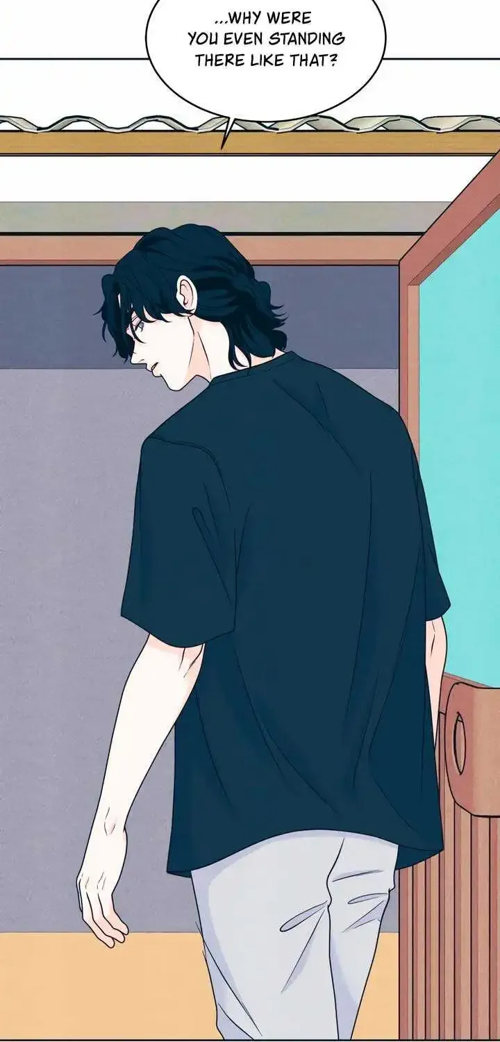 My Introverted Boy Kainu Manga Chapter 45 Page 6