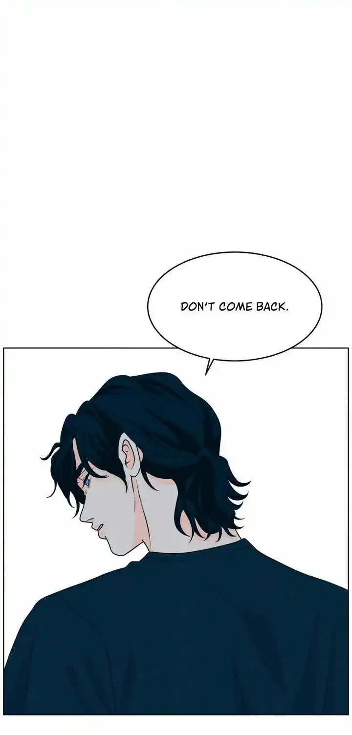 My Introverted Boy Kainu Manga Chapter 45 Page 7