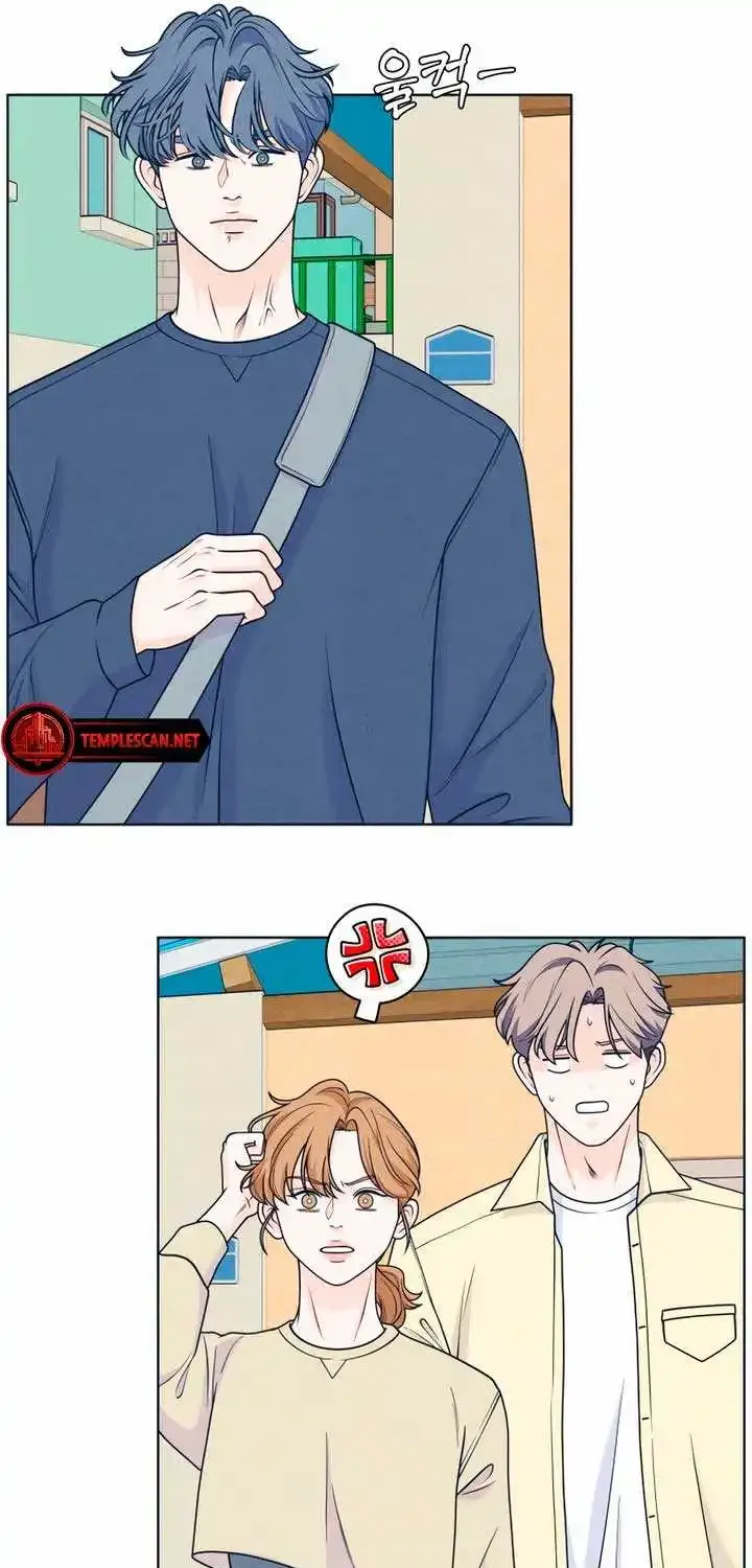 My Introverted Boy Kainu Manga Chapter 45 Page 10
