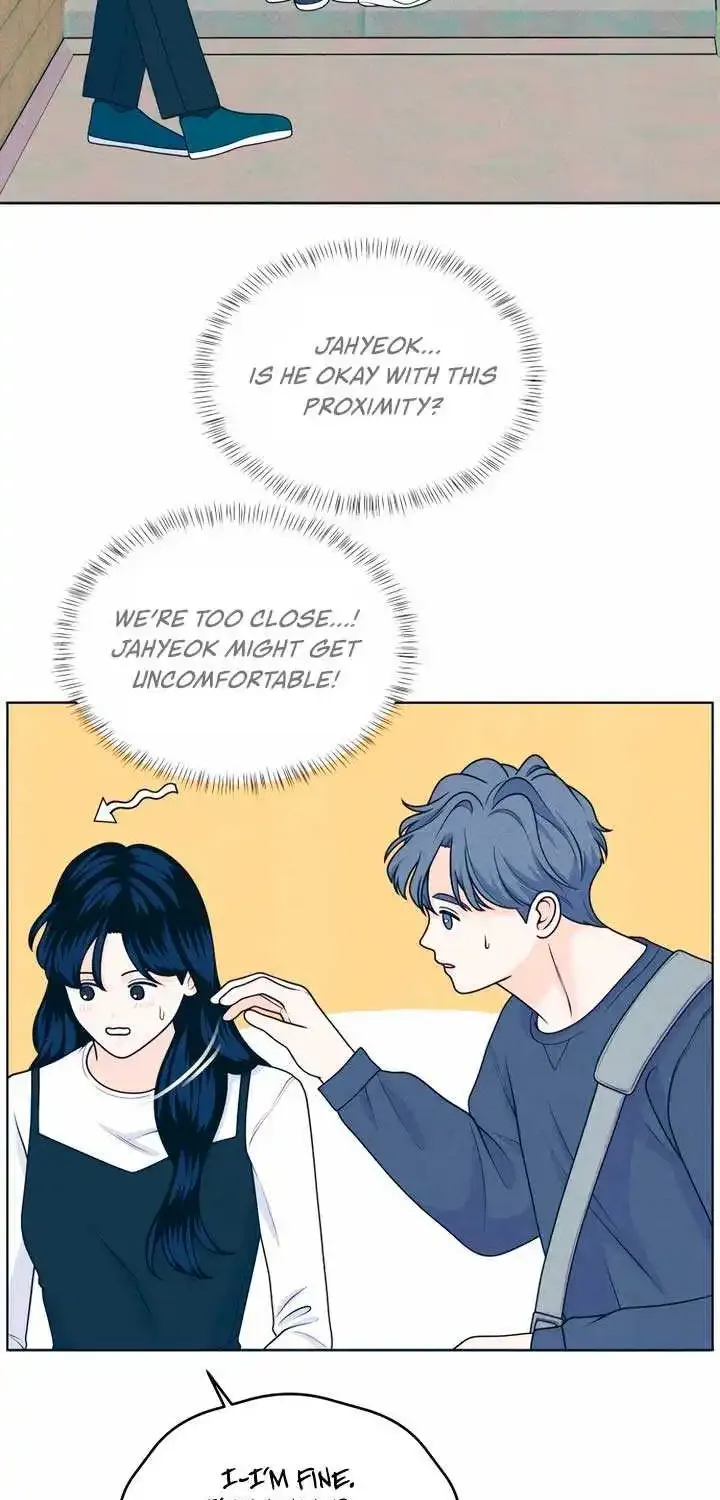 My Introverted Boy Kainu Manga Chapter 45 Page 16