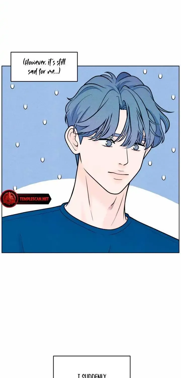 My Introverted Boy Kainu Manga Chapter 43 Page 6