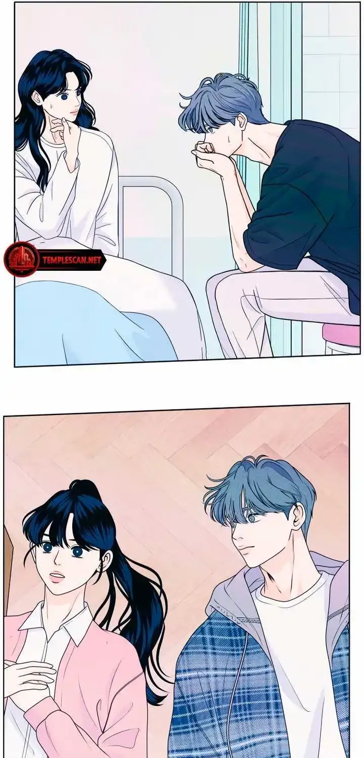 My Introverted Boy Kainu Manga Chapter 43 Page 11