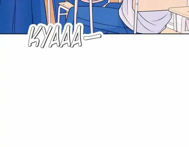 My Introverted Boy Kainu Manga Chapter 43 Page 18