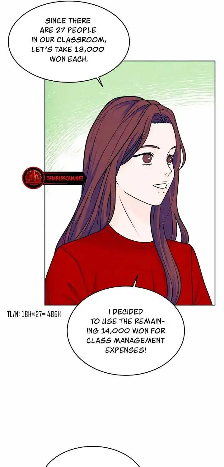 My Introverted Boy Kainu Manga Chapter 43 Page 19