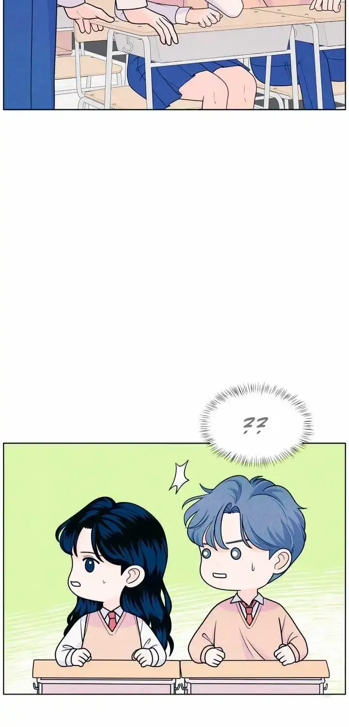 My Introverted Boy Kainu Manga Chapter 43 Page 28