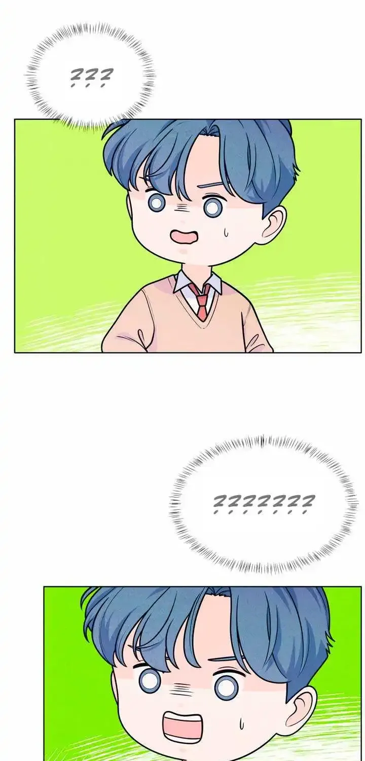 My Introverted Boy Kainu Manga Chapter 43 Page 29