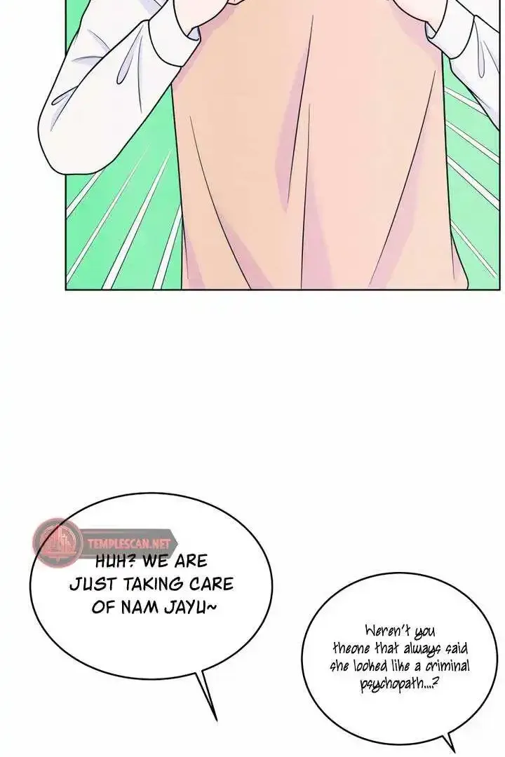 My Introverted Boy Kainu Manga Chapter 43 Page 34