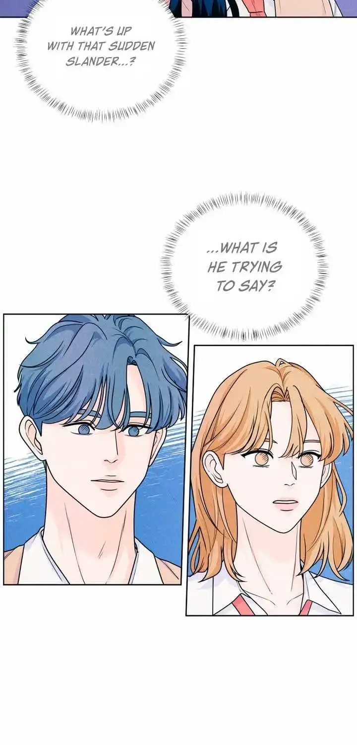My Introverted Boy Kainu Manga Chapter 43 Page 39