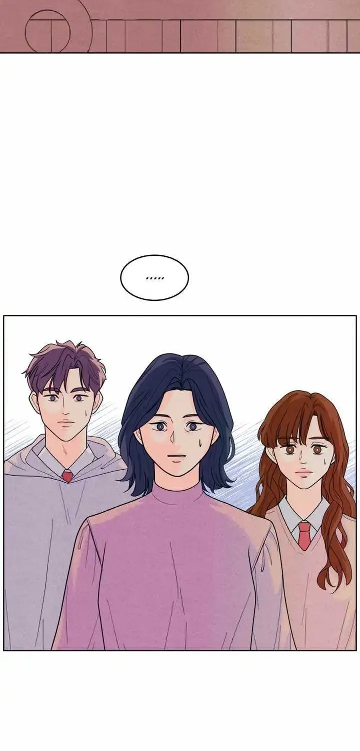 My Introverted Boy Kainu Manga Chapter 43 Page 48