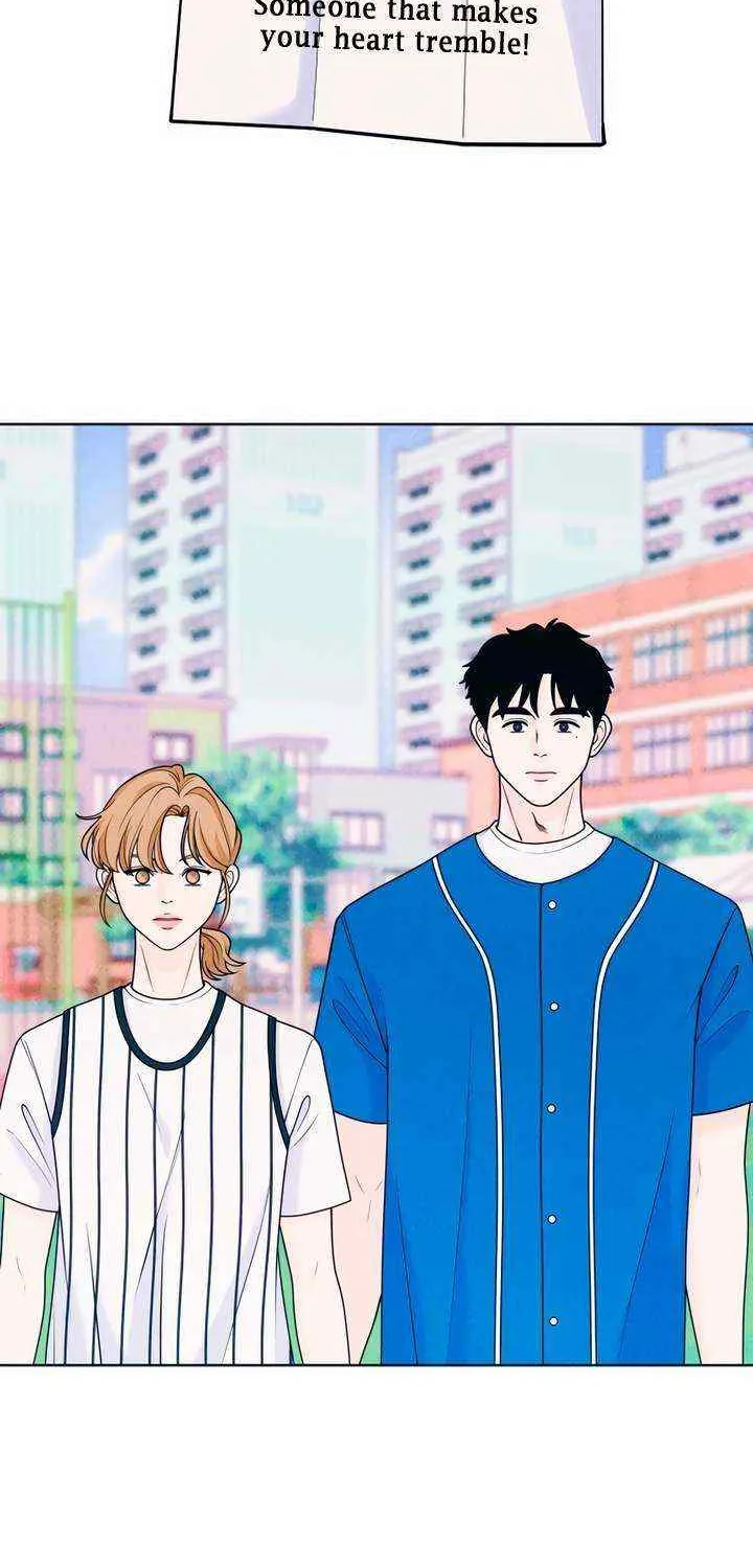 My Introverted Boy Kainu Manga Chapter 42 Page 2