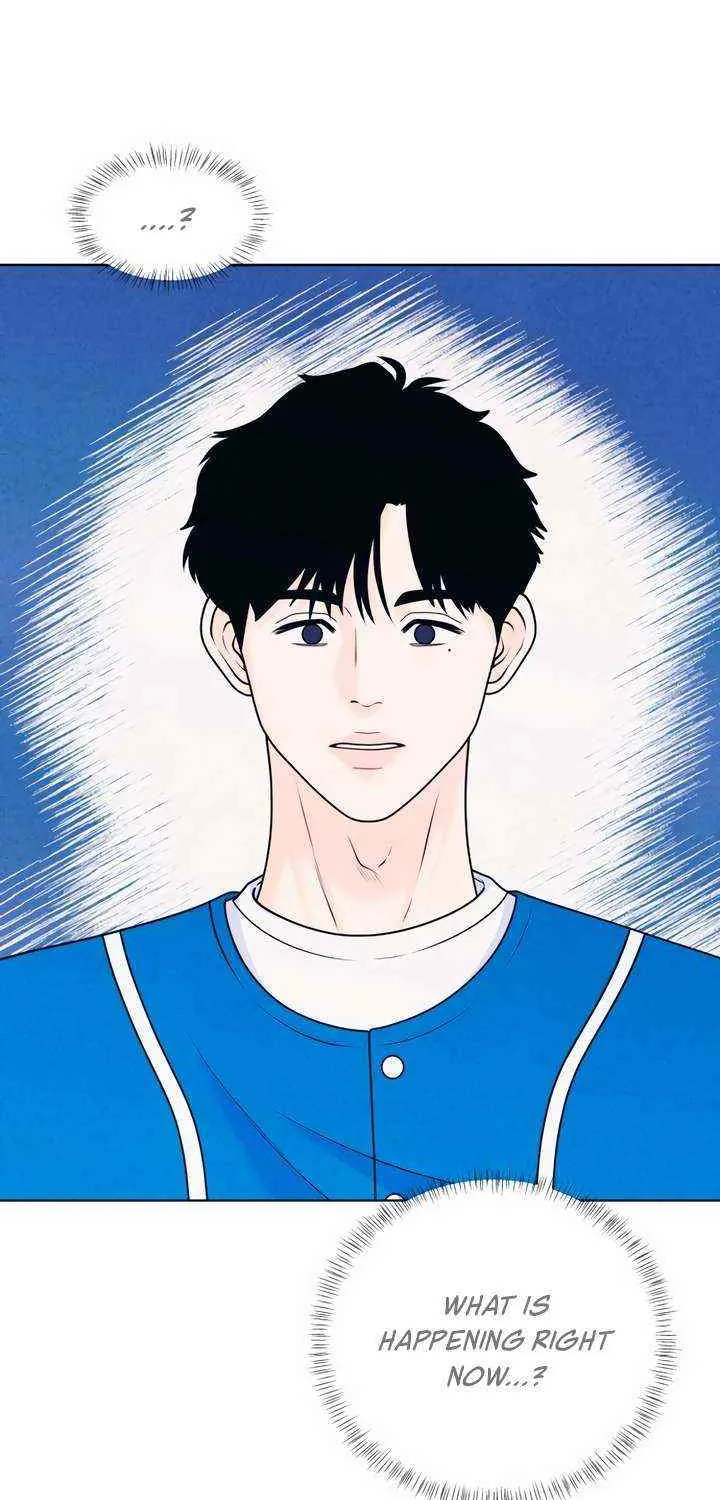 My Introverted Boy Kainu Manga Chapter 42 Page 3