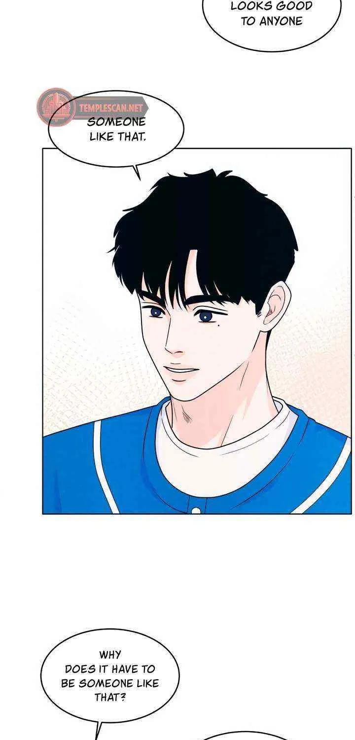 My Introverted Boy Kainu Manga Chapter 42 Page 5
