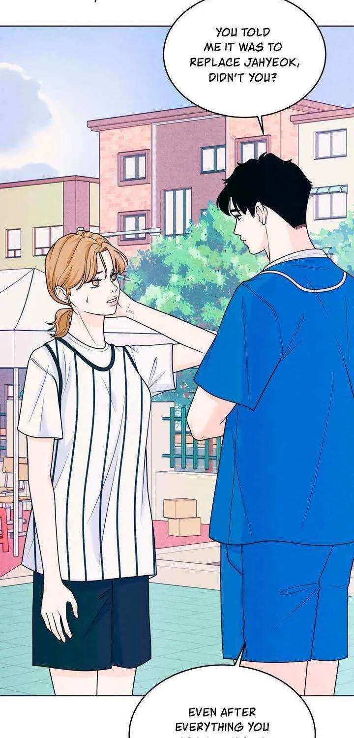 My Introverted Boy Kainu Manga Chapter 42 Page 6
