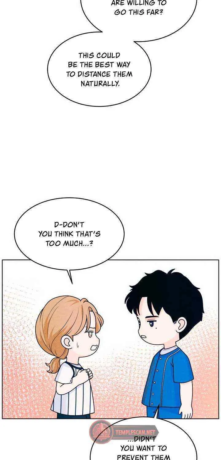 My Introverted Boy Kainu Manga Chapter 42 Page 7
