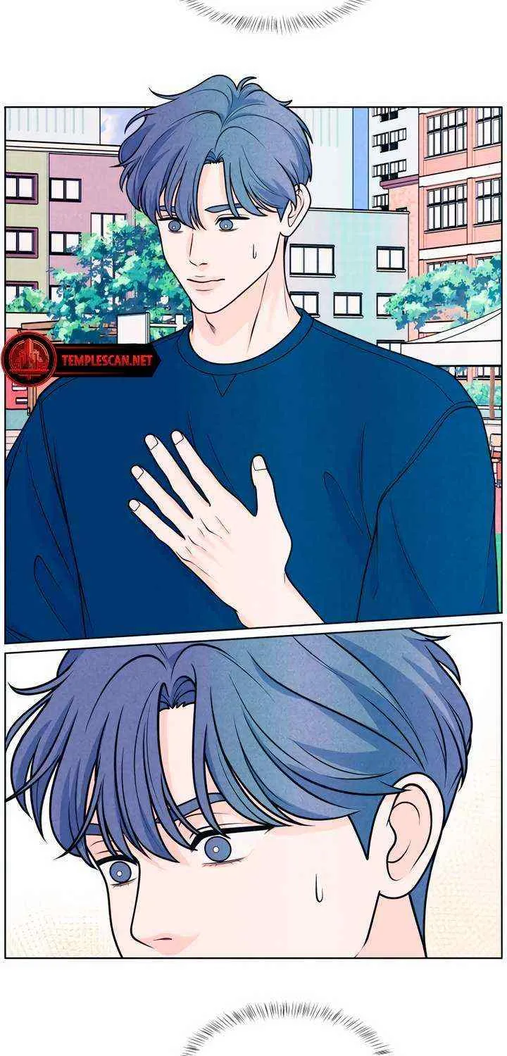 My Introverted Boy Kainu Manga Chapter 41 Page 49