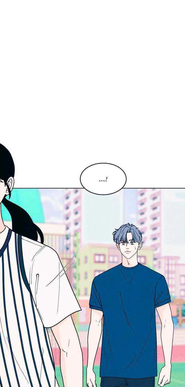 My Introverted Boy Kainu Manga Chapter 41 Page 61