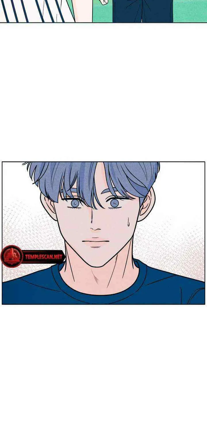 My Introverted Boy Kainu Manga Chapter 41 Page 62