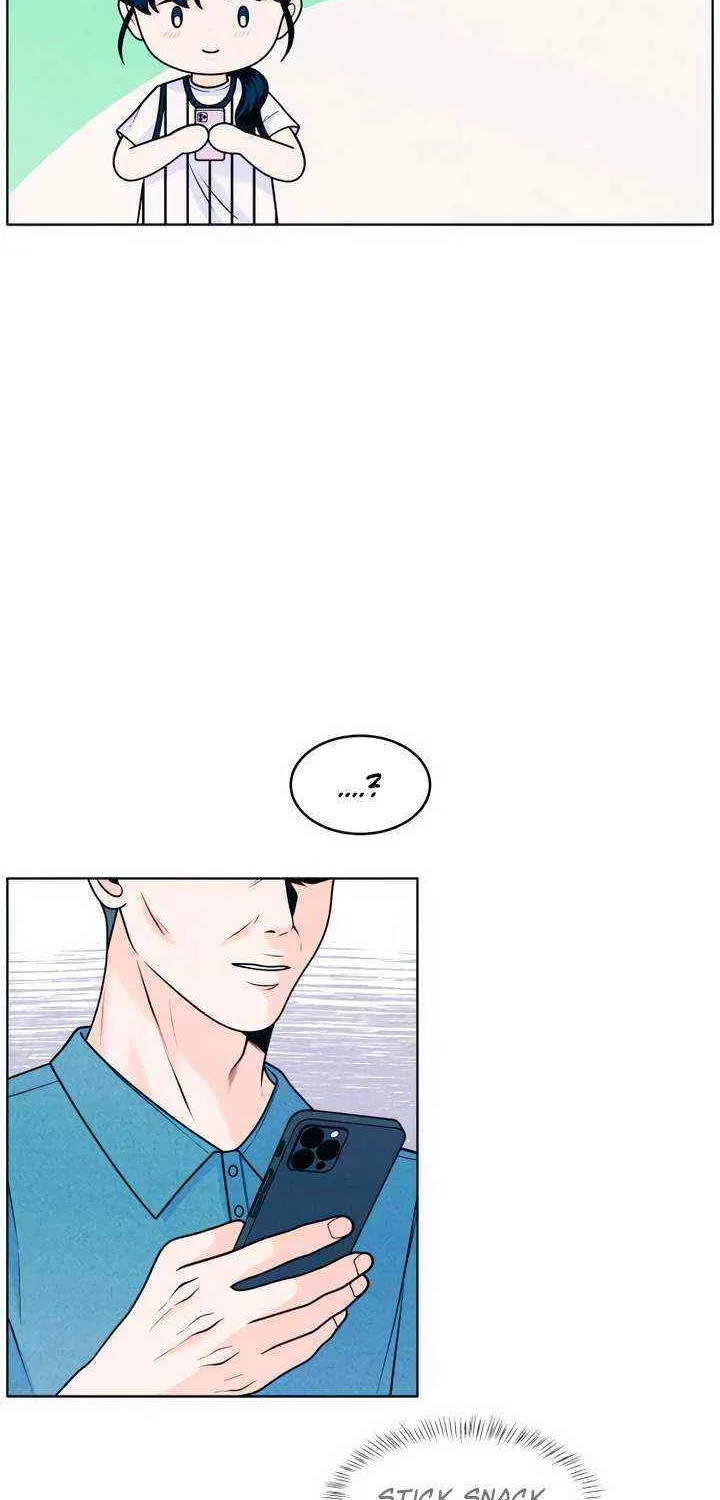 My Introverted Boy Kainu Manga Chapter 40 Page 12