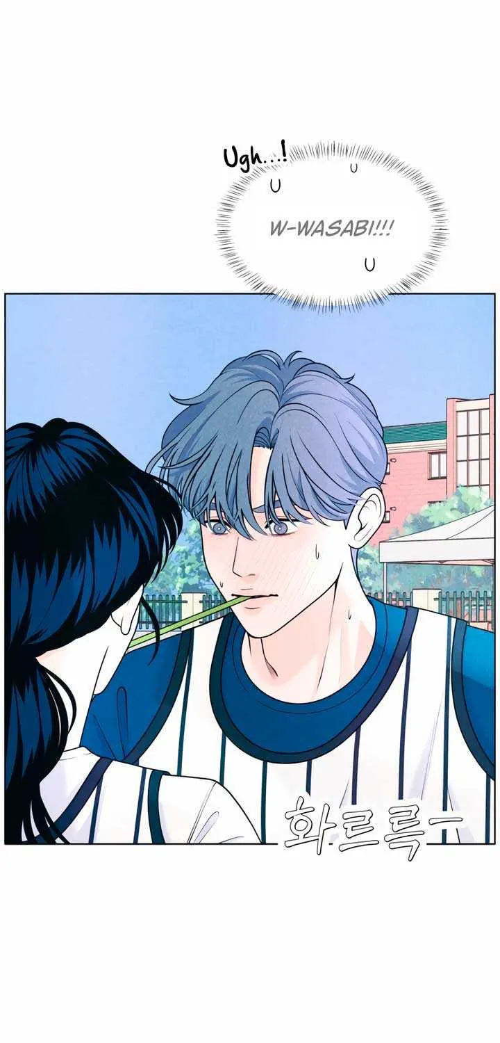 My Introverted Boy Kainu Manga Chapter 39 Page 3