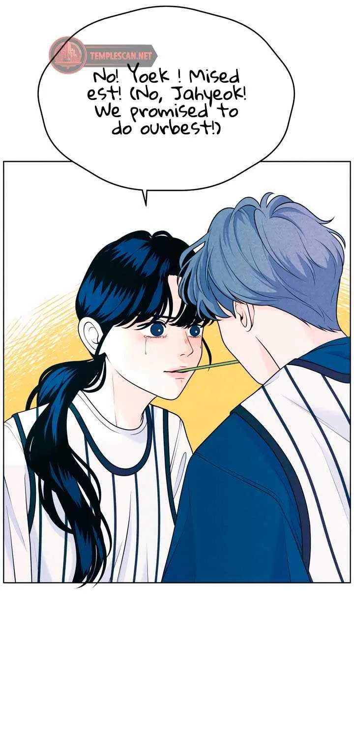 My Introverted Boy Kainu Manga Chapter 39 Page 8