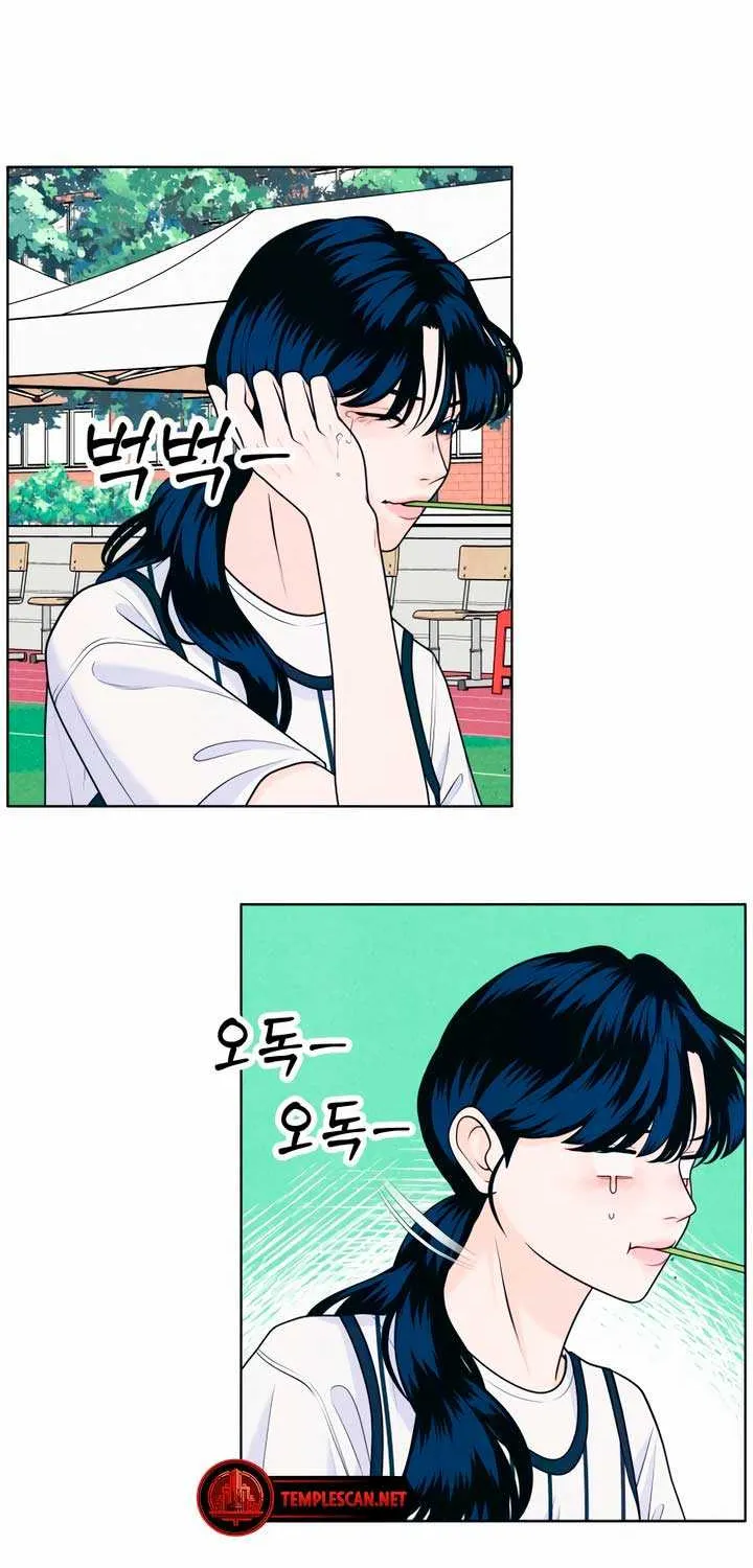 My Introverted Boy Kainu Manga Chapter 39 Page 9