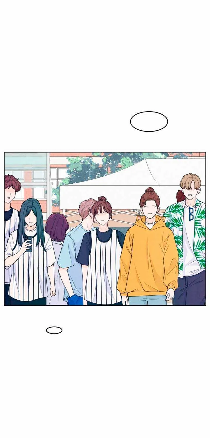My Introverted Boy Kainu Manga Chapter 39 Page 10