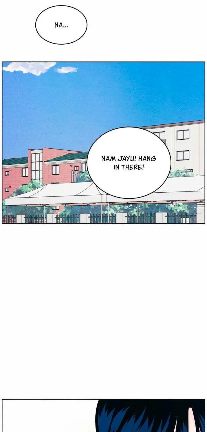 My Introverted Boy Kainu Manga Chapter 39 Page 11