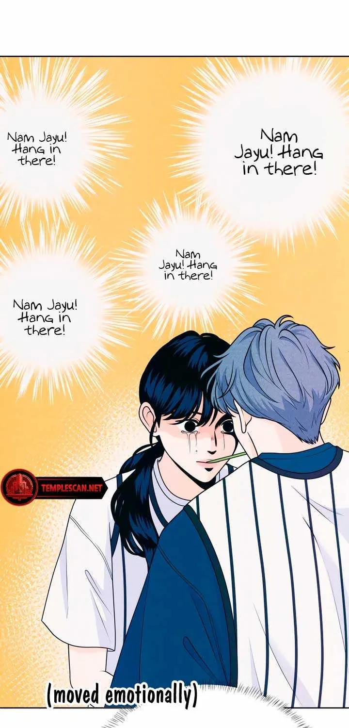 My Introverted Boy Kainu Manga Chapter 39 Page 16