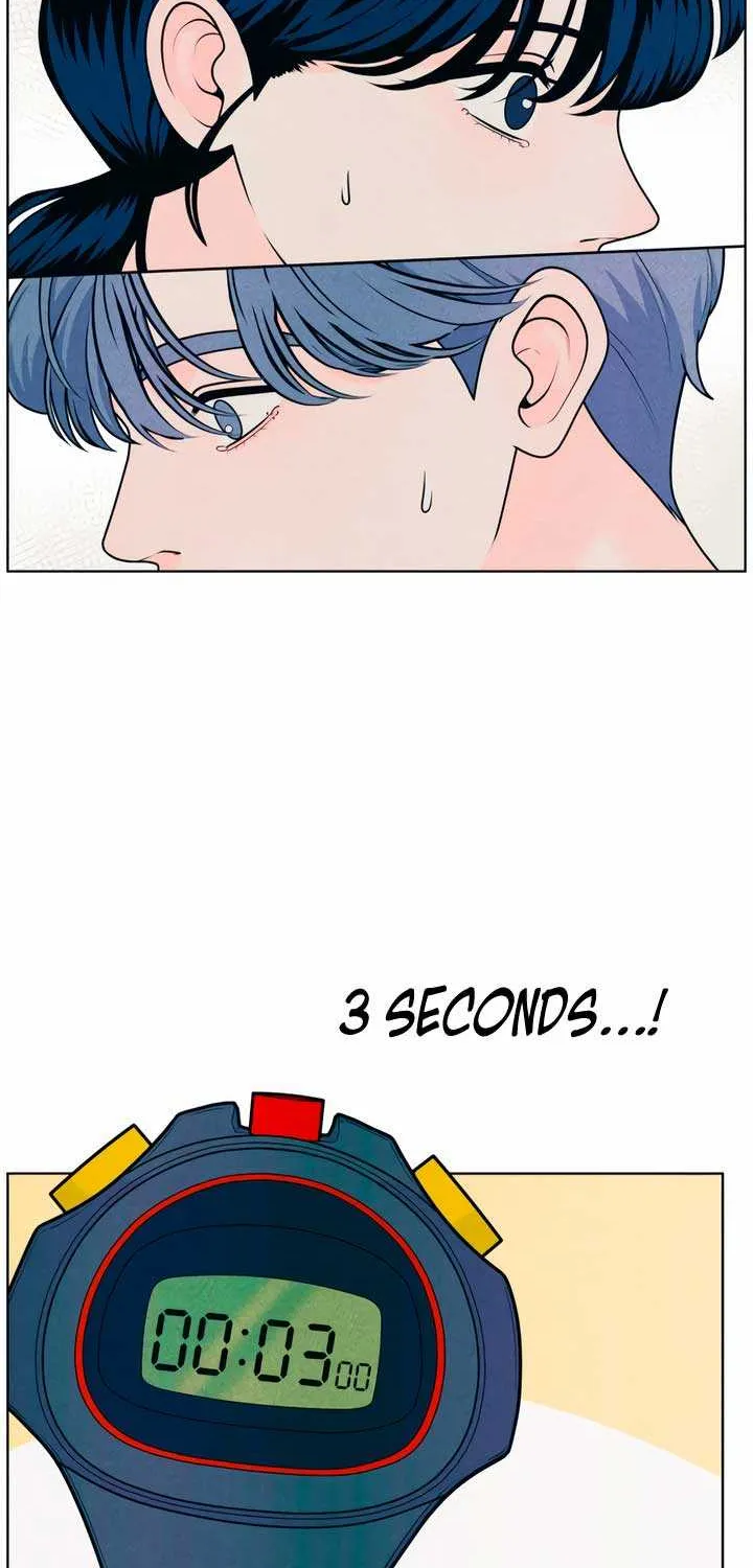 My Introverted Boy Kainu Manga Chapter 39 Page 19