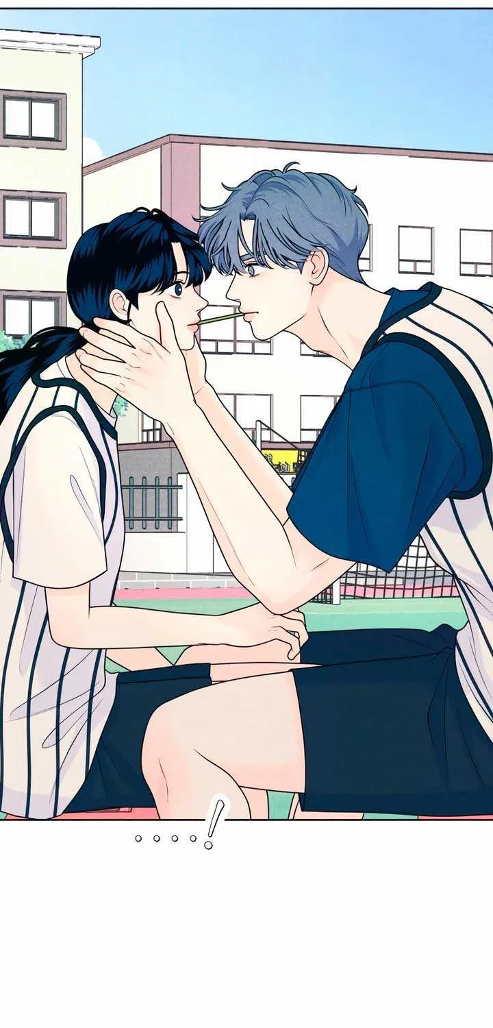 My Introverted Boy Kainu Manga Chapter 39 Page 23