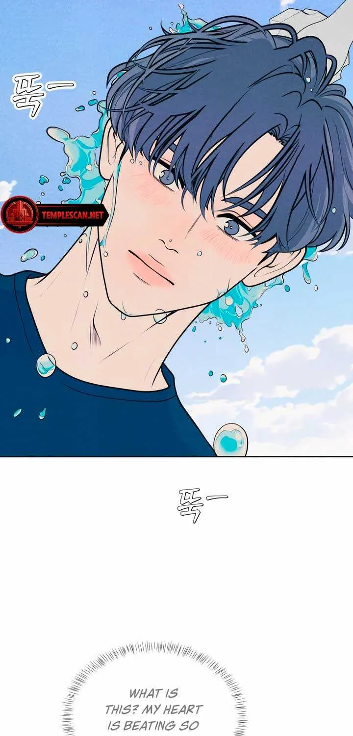 My Introverted Boy Kainu Manga Chapter 39 Page 32