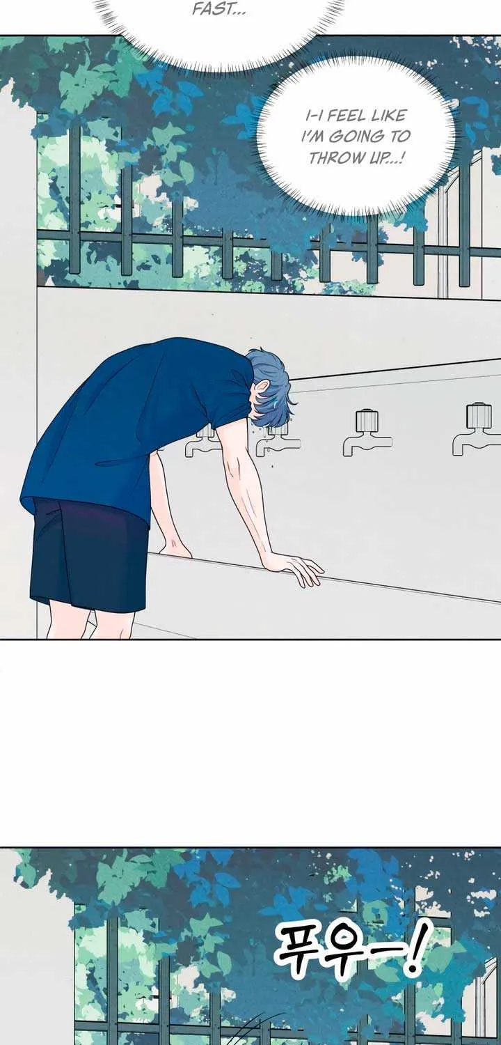 My Introverted Boy Kainu Manga Chapter 39 Page 33