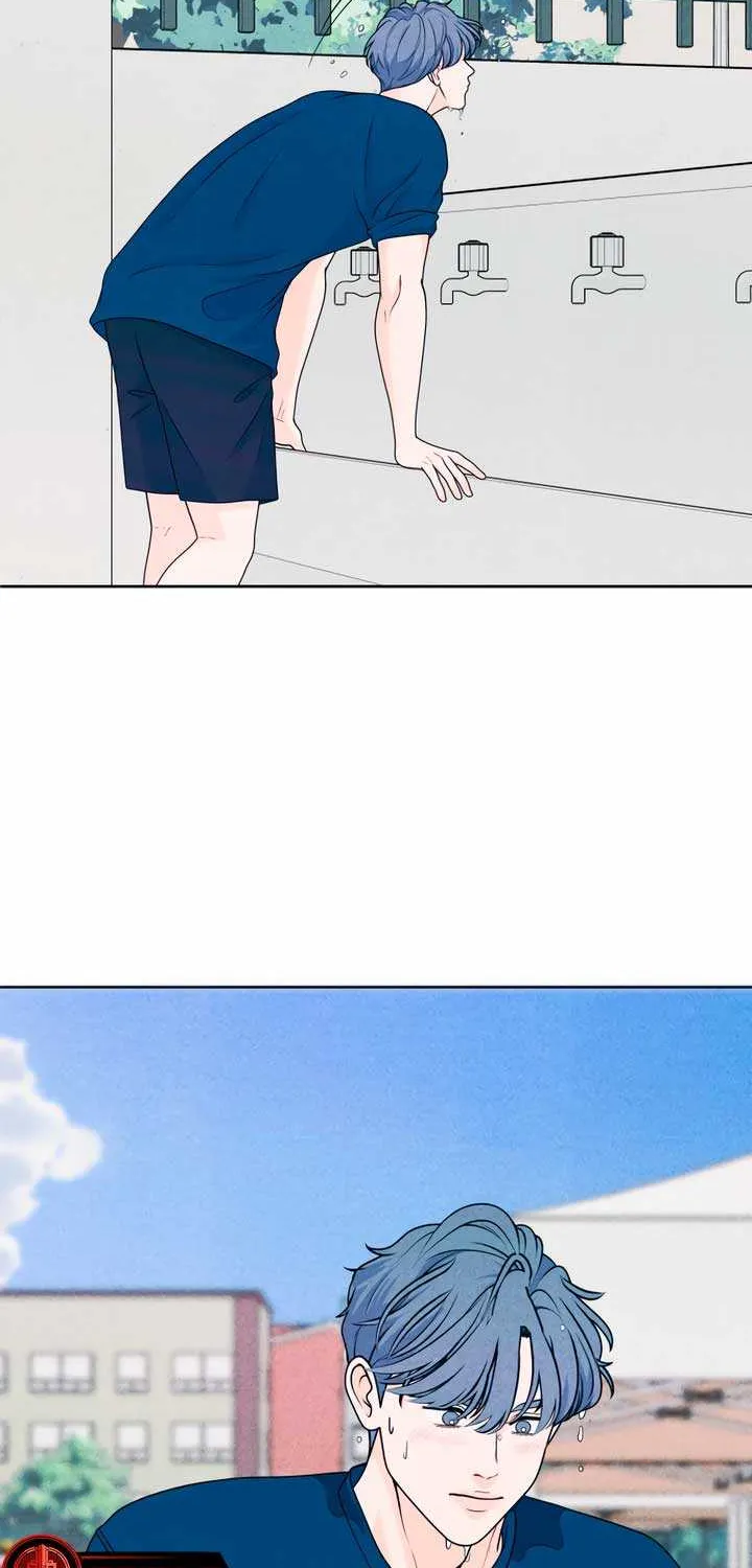 My Introverted Boy Kainu Manga Chapter 39 Page 34