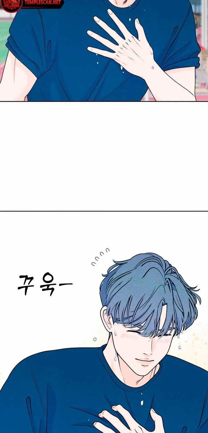 My Introverted Boy Kainu Manga Chapter 39 Page 35