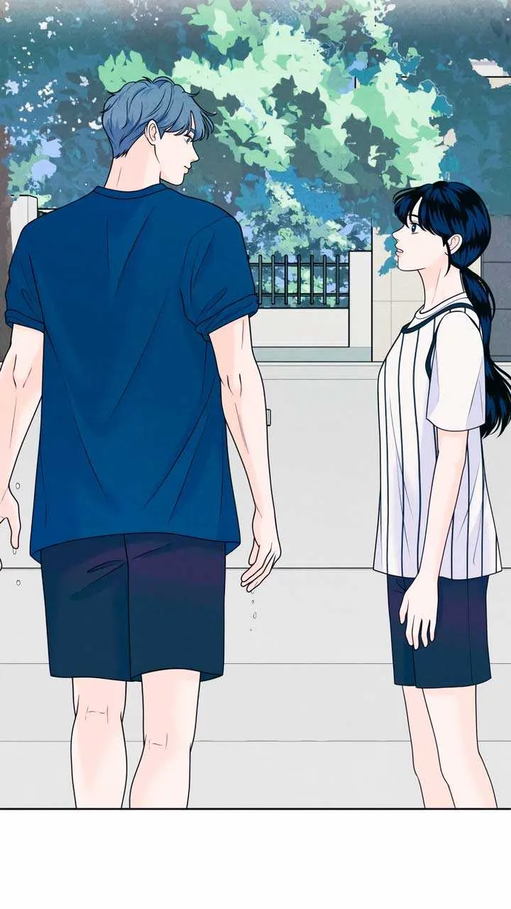 My Introverted Boy Kainu Manga Chapter 39 Page 37