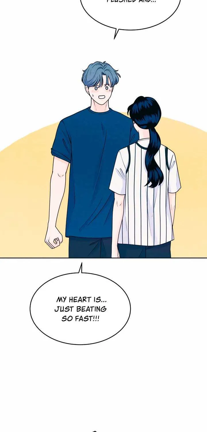 My Introverted Boy Kainu Manga Chapter 39 Page 39
