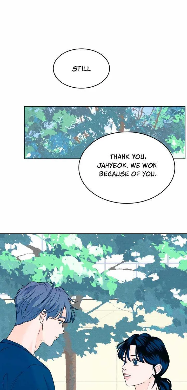 My Introverted Boy Kainu Manga Chapter 39 Page 43