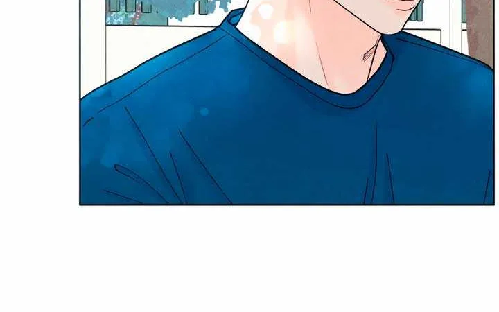 My Introverted Boy Kainu Manga Chapter 39 Page 45
