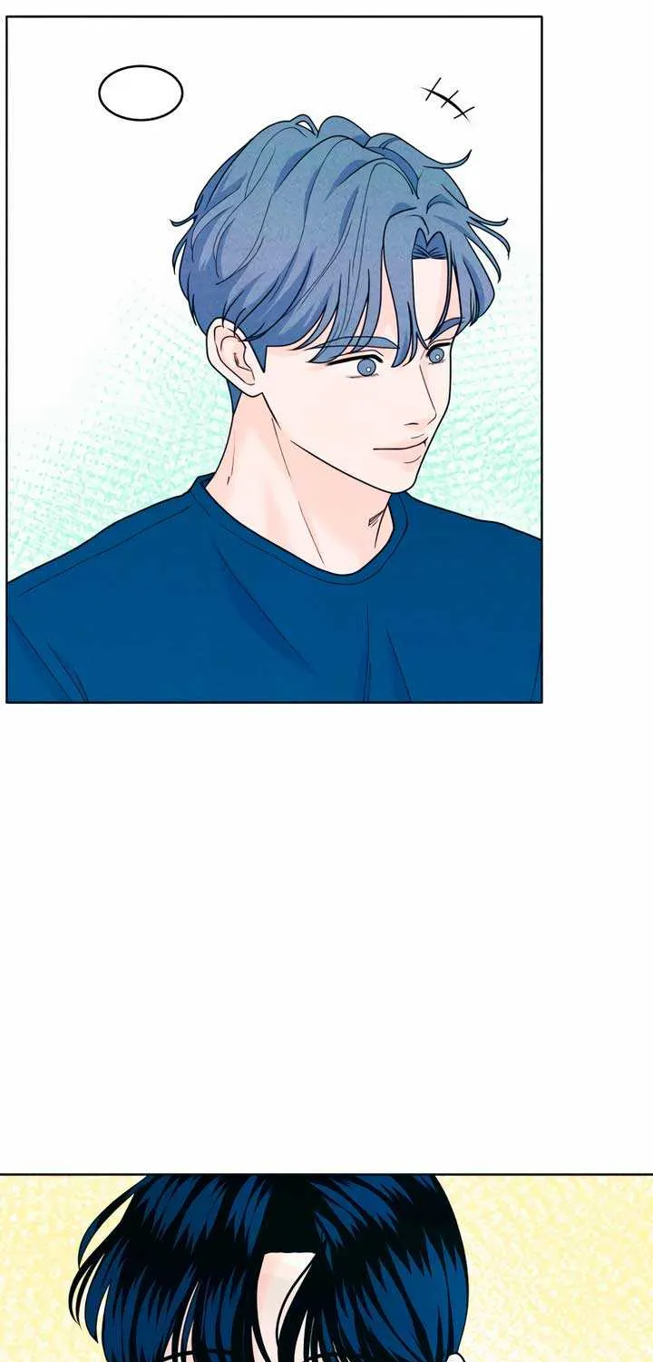 My Introverted Boy Kainu Manga Chapter 39 Page 46