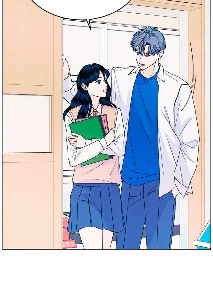 My Introverted Boy Kainu Manga Chapter 36 Page 14