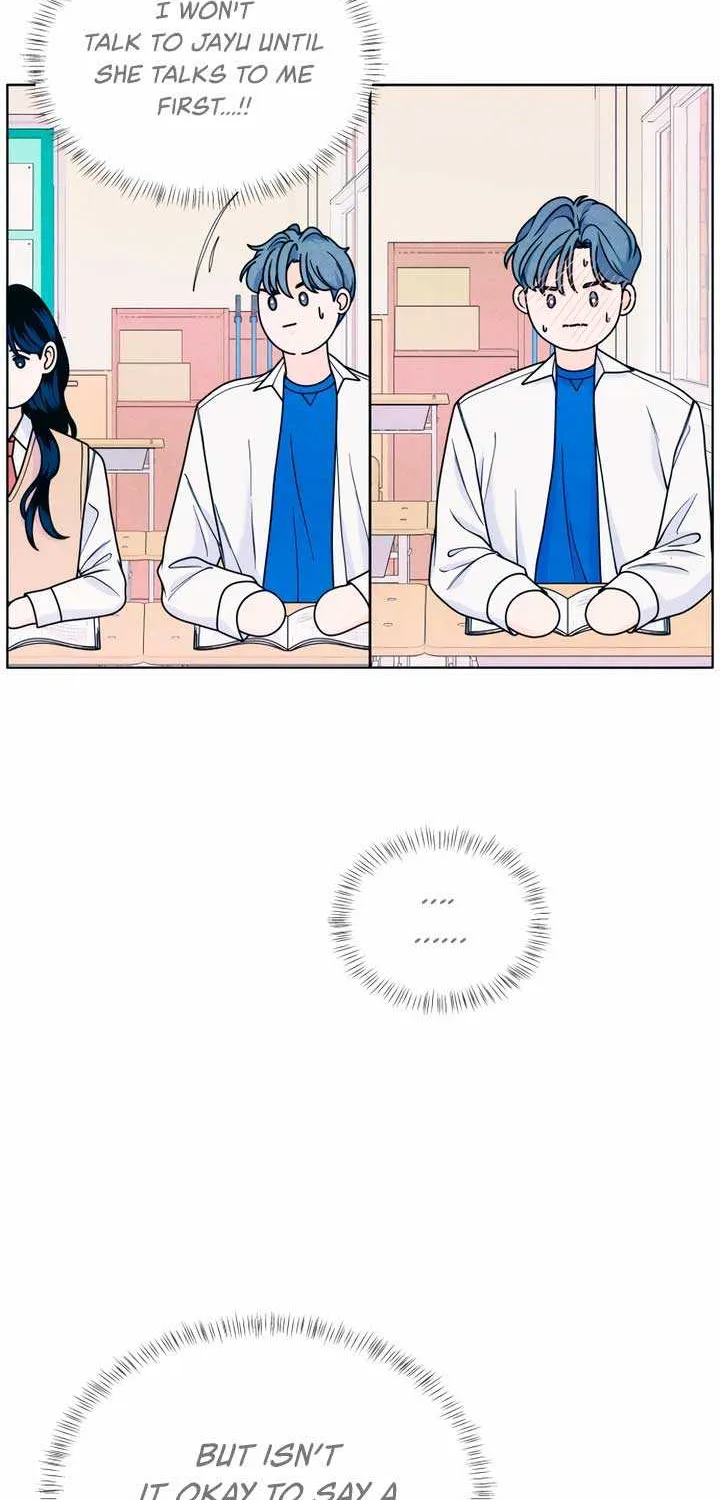 My Introverted Boy Kainu Manga Chapter 36 Page 20
